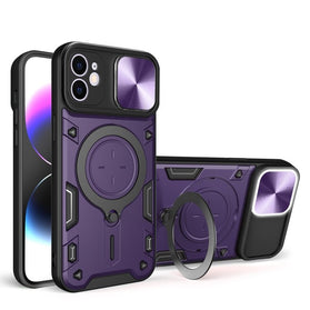 CD Texture Sliding Camshield Magnetic Holder Phone Case, For iPhone 12 - Redpepper Cases