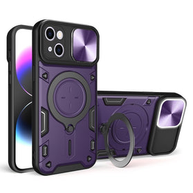 CD Texture Sliding Camshield Magnetic Holder Phone Case, For iPhone 15 - Redpepper Cases