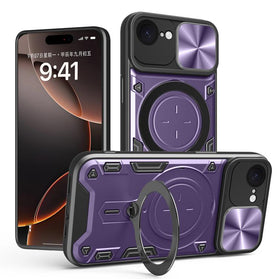 CD Texture Sliding Camshield Magnetic Holder Phone Case, For iPhone 17e / 16e