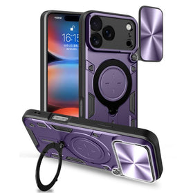CD Texture Sliding Camshield Magnetic Holder Phone Case, For iPhone 17 Pro Max - Redpepper Cases