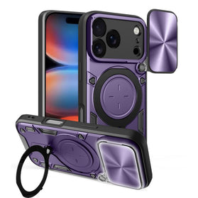 CD Texture Sliding Camshield Magnetic Holder Phone Case, For iPhone 17 Pro - Redpepper Cases